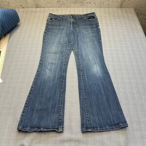 The Limited Womens Jeans Size 14 Flare Leg Distressed Flap Back Pockets‎ Y2K